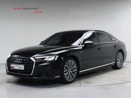 Audi A8 2023