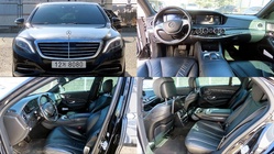Mercedes-Benz S-Class 2015