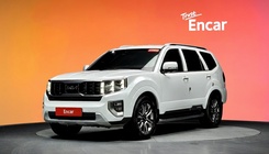 Kia Mohave 2023