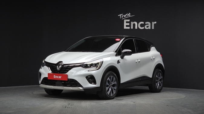 Samsung Captur 2020