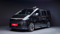 Hyundai Staria 2023
