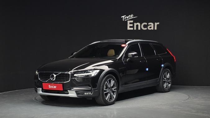 Volvo V90 2020