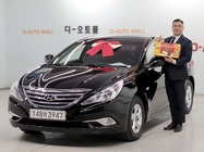 Hyundai Sonata 2013