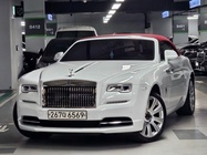 Rolls-Royce Dawn 2019