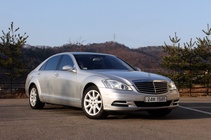 Mercedes-Benz S-Class 2008