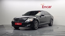 Mercedes-Benz S-Class 2006