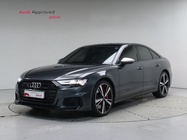 Audi S6 2022