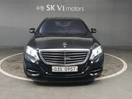 Mercedes-Benz S-Class 2016