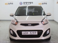 Kia morning 2013