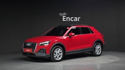 Audi Q2 2023