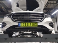 Mercedes-Benz E-Class 2025