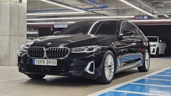 BMW 5 Series 2023