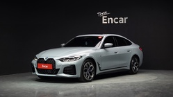 BMW 4 Series 2023