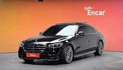 Mercedes-Benz S-Class 2023