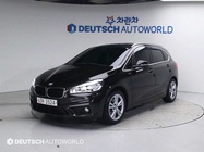 BMW 2 Series 2017
