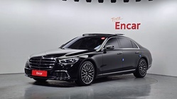 Mercedes-Benz S-Class 2023
