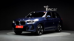 BMW iX3 2024