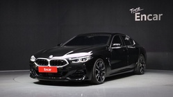 BMW 8 Series 2023