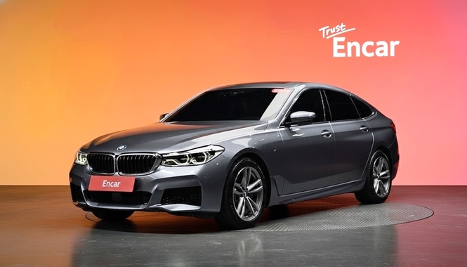 BMW Gran Turismo 2020
