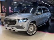 Mercedes-Benz GLS-Class 2023