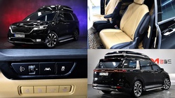 Kia Canival 2022