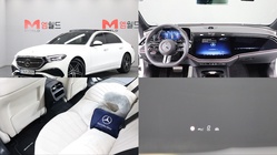 Mercedes-Benz E-Class 2025