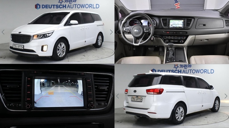 Kia Canival