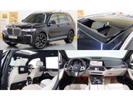 BMW X7 2020