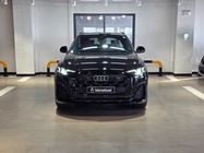 Audi Q8 2026