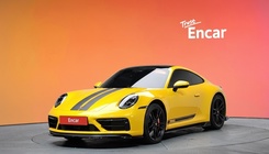 Porsche 911 2023