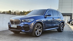 BMW X5 2023