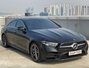 Mercedes-Benz CLS-Class 2020