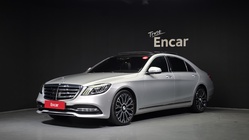 Mercedes-Benz S-Class 2020