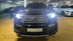 Ford Explorer 2020