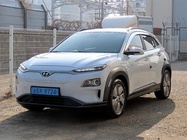 Hyundai Kona 2020