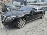 Mercedes-Benz S-Class 2016