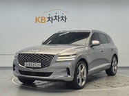 Genesis GV80 2020