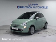 Fiat 500 2015