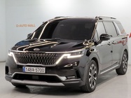 Kia Canival 2020