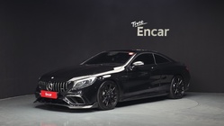 Mercedes-Benz S-Class 2016