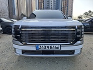Hyundai Palisade 2026