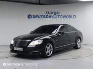 Mercedes-Benz S-Class 2011