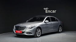 Mercedes-Benz S-Class 2014