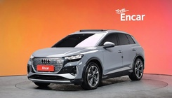 Audi Q4 e-tron 2023