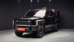 Kia Tasman 2025