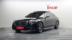 Mercedes-Benz S-Class 2022