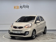 Kia morning 2014