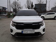 Kia Seltos 2023