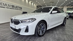 BMW Gran Turismo 2024