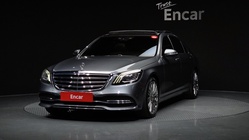 Mercedes-Benz S-Class 2018